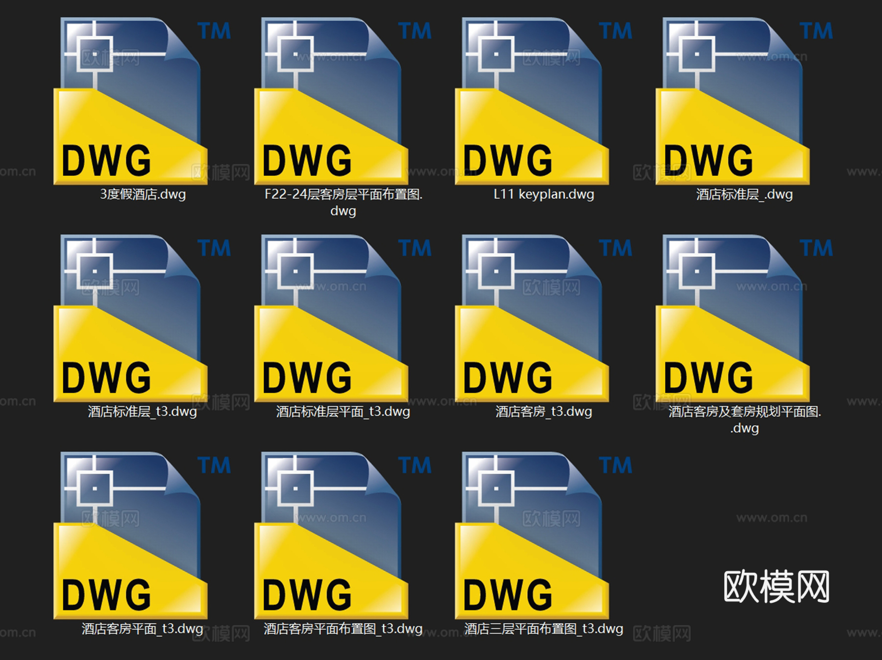 酒店客房层标准层室内工装平面图CAD施工图集 11套cad施工图