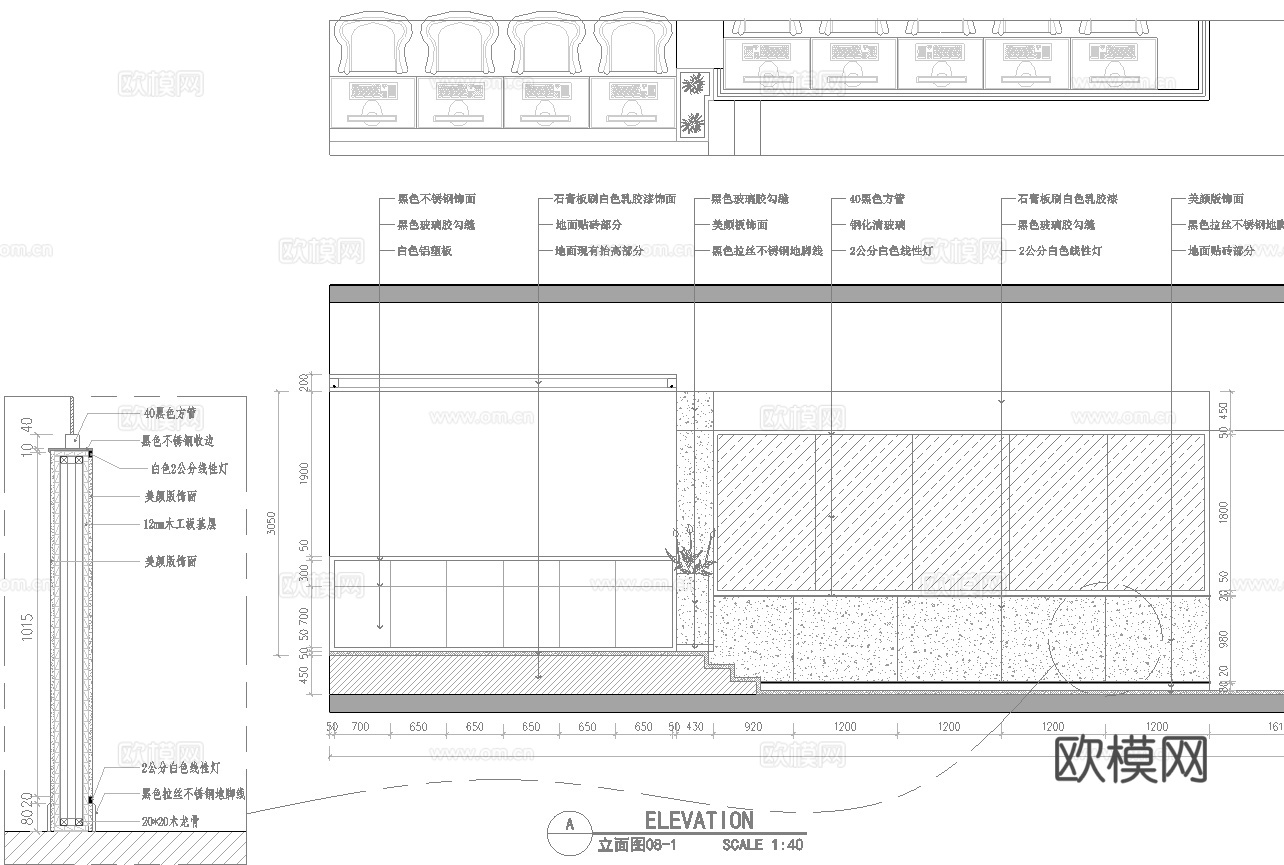 750平电竞网咖 最新全套施工图cad施工图