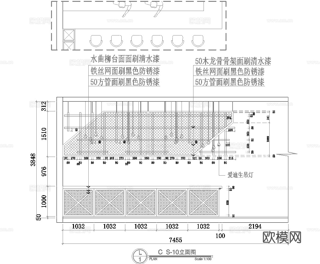 电竞网咖 最新全套施工图cad施工图