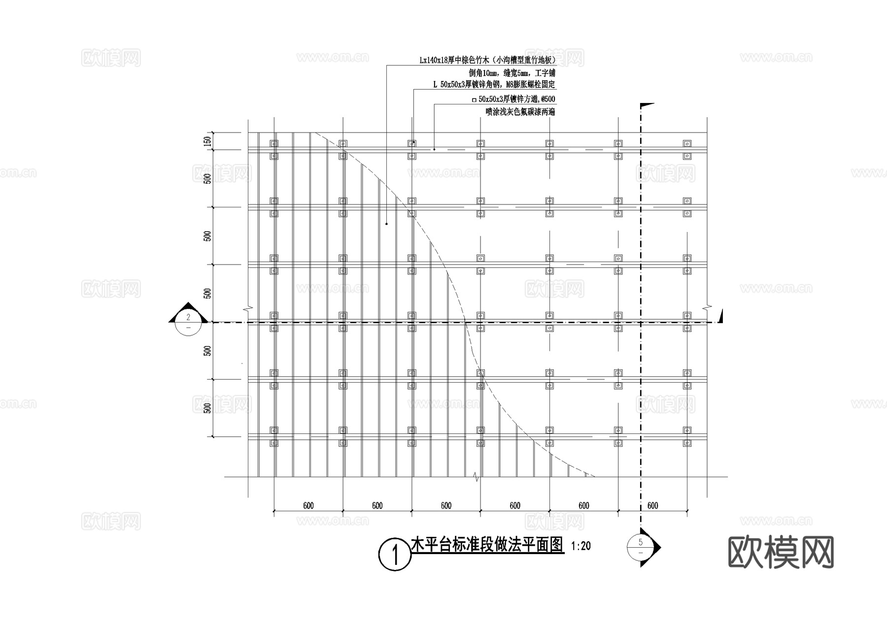木平台 竹木平台 CAD施工图cad施工图