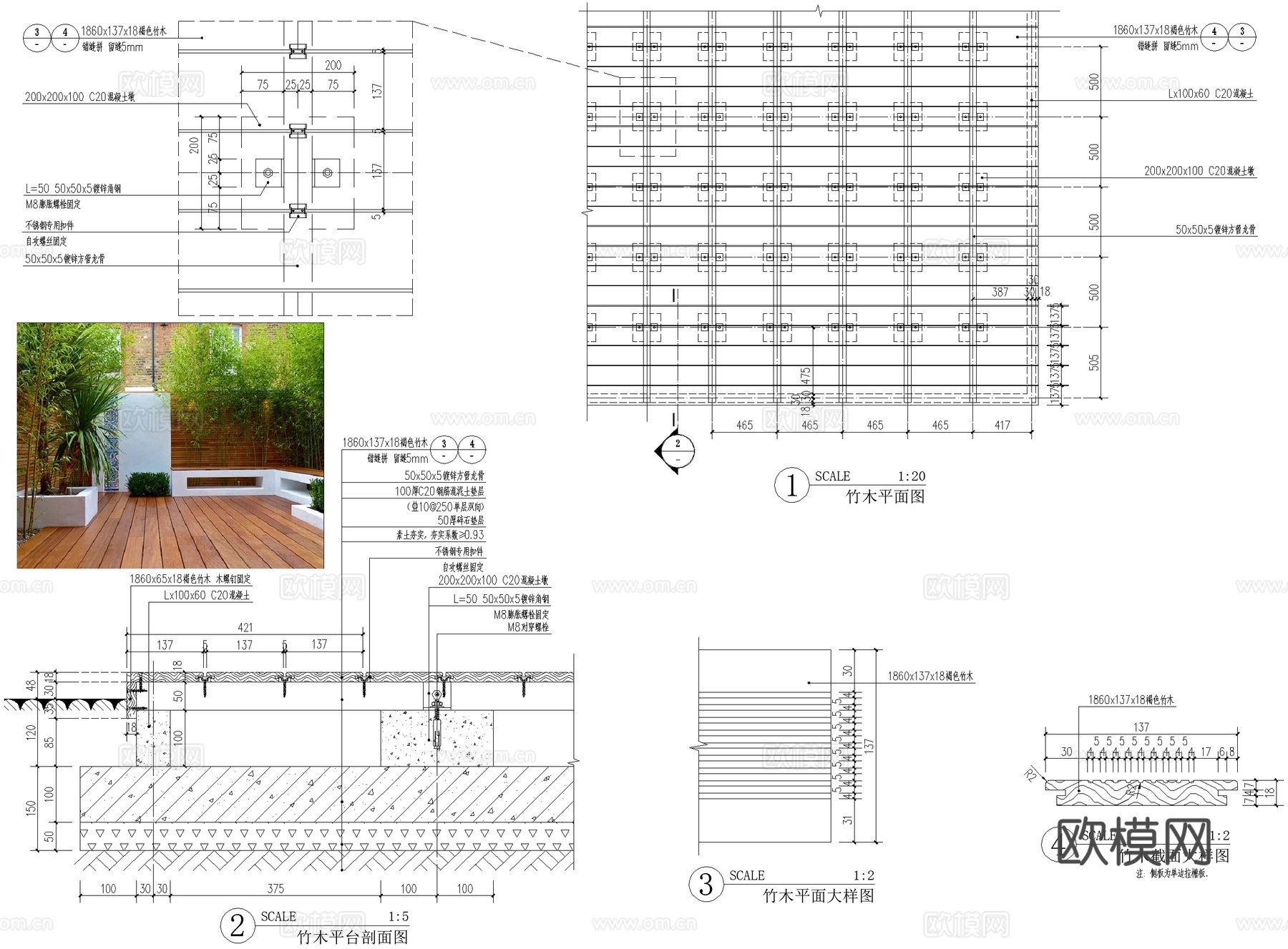 木平台 竹木平台 CAD施工图cad施工图