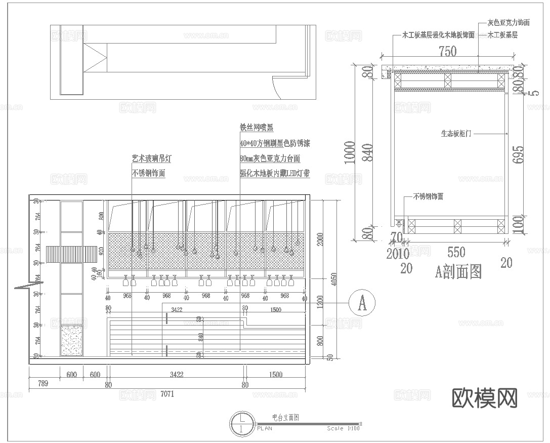电竞网咖 最新全套施工图cad施工图