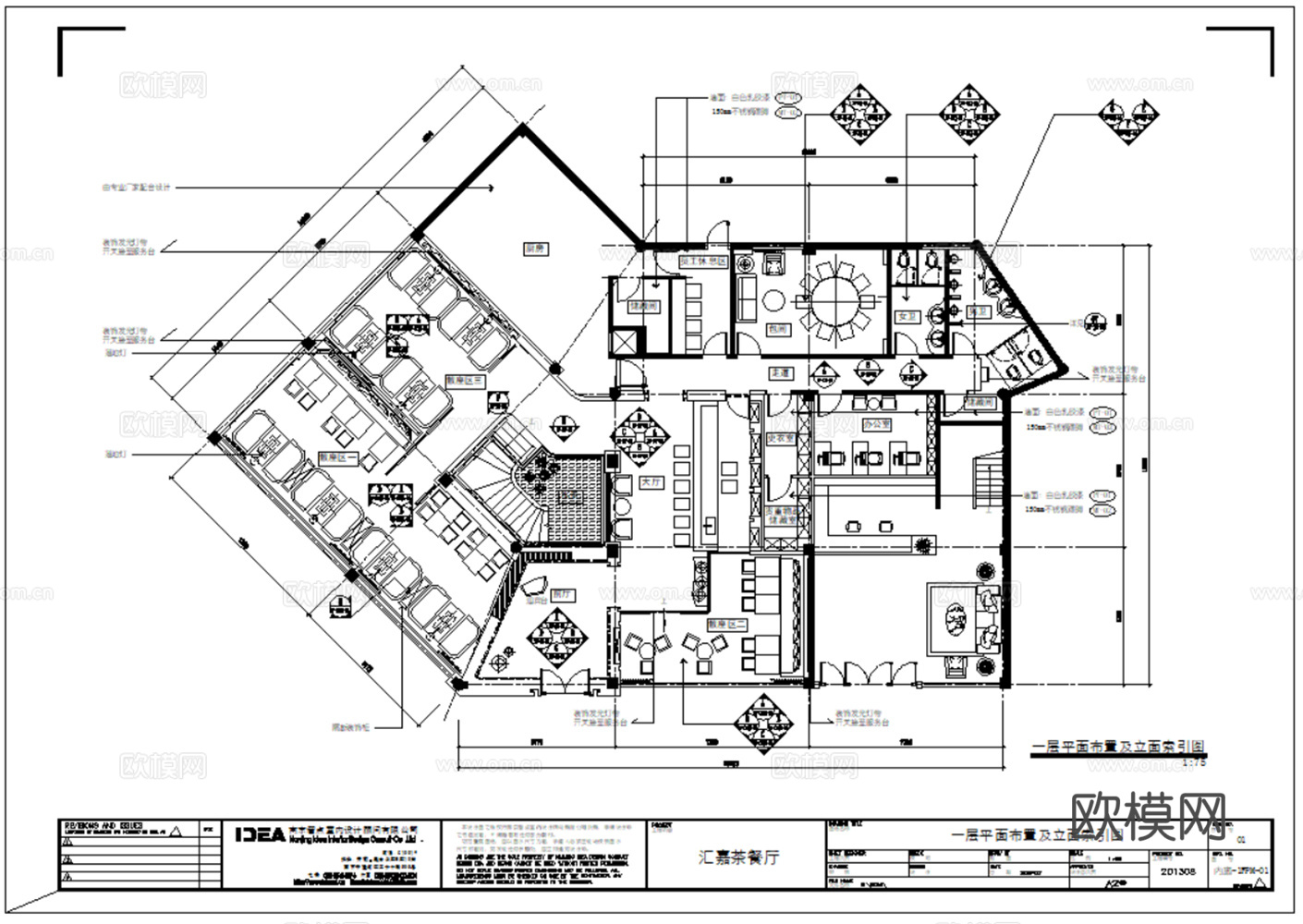 11套现代混搭西餐厅室内CAD施工图效果图最新整理合集cad施工图