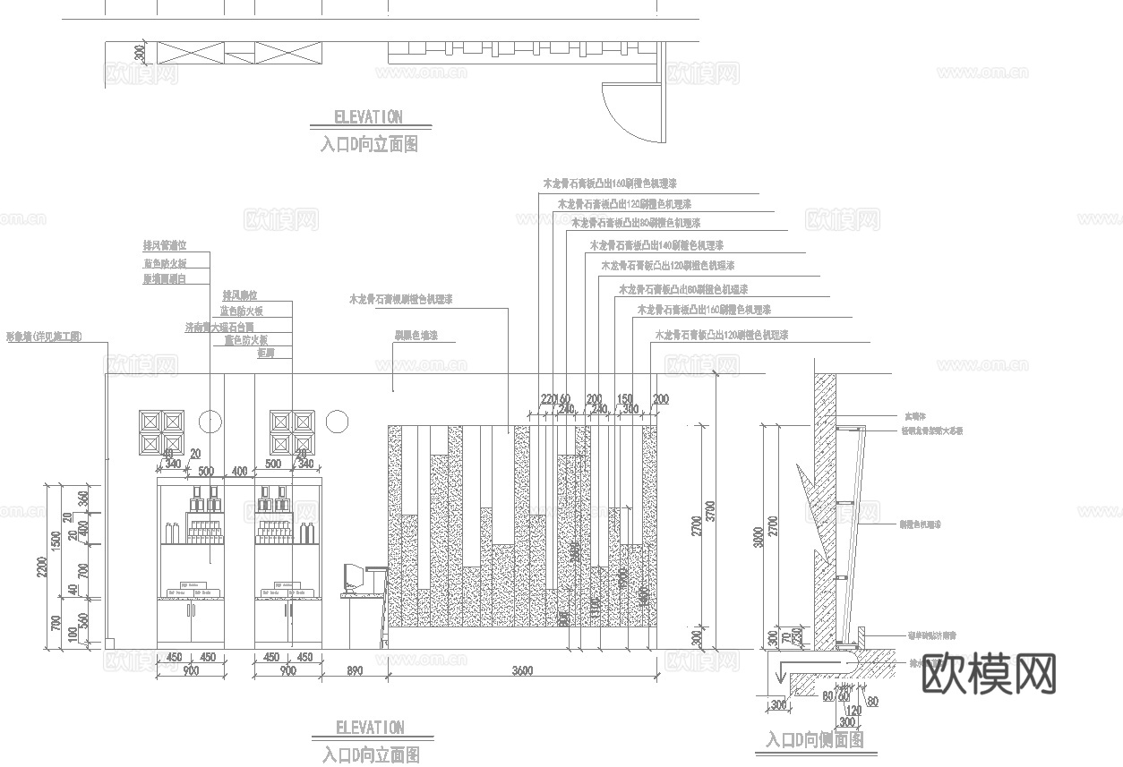 500电竞网咖 最新全套施工图cad施工图