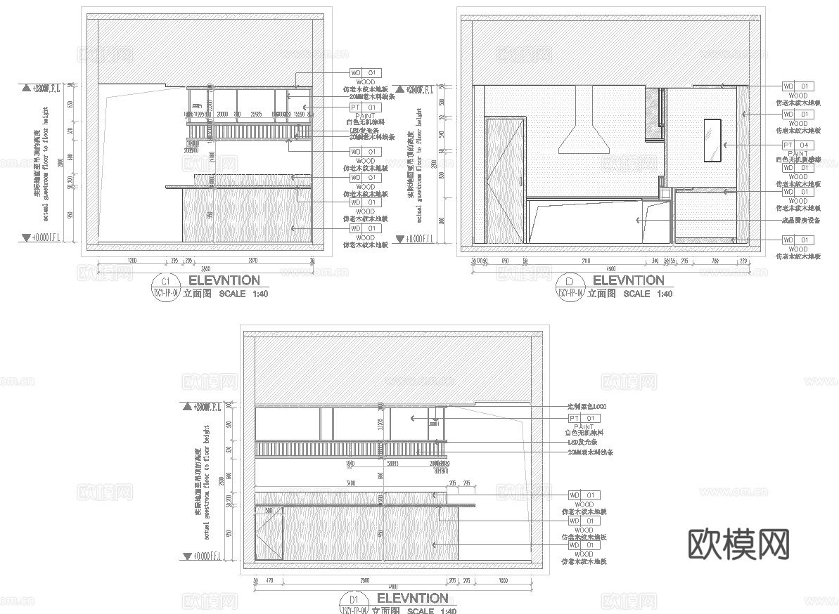 牛肉面馆 最新全套施工图cad施工图