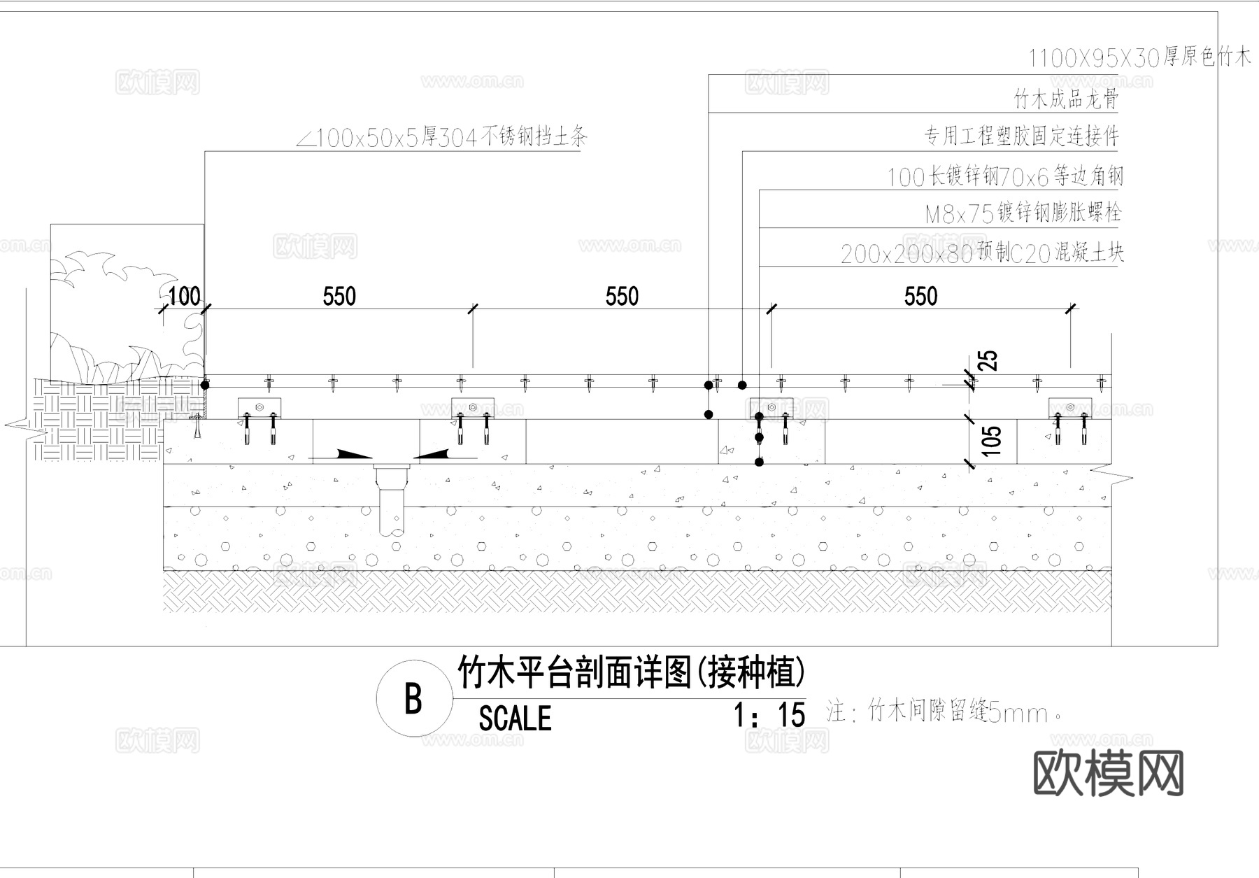 木平台 竹木平台 CAD施工图cad施工图