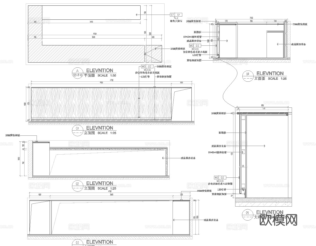 牛肉面馆 最新全套施工图cad施工图