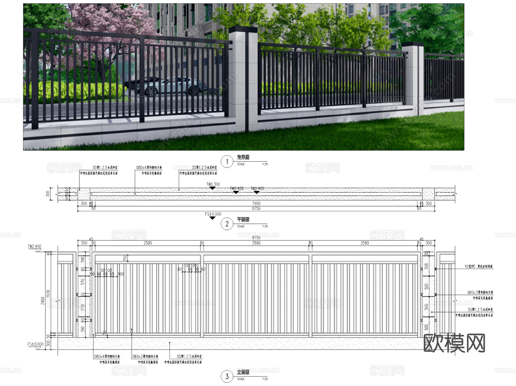 小区庭院景观围墙围挡节点大样详图CAD施工图集 9套cad施工图
