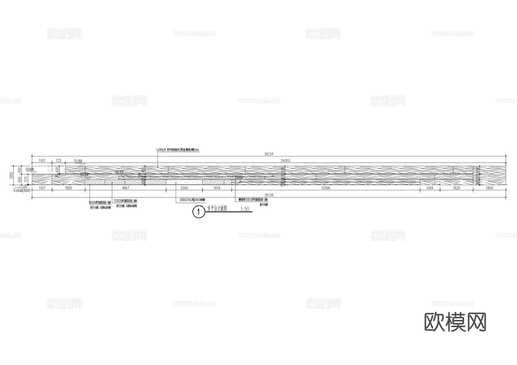 木平台 文字标识 台阶坐凳 LED灯带 CAD施工图cad施工图