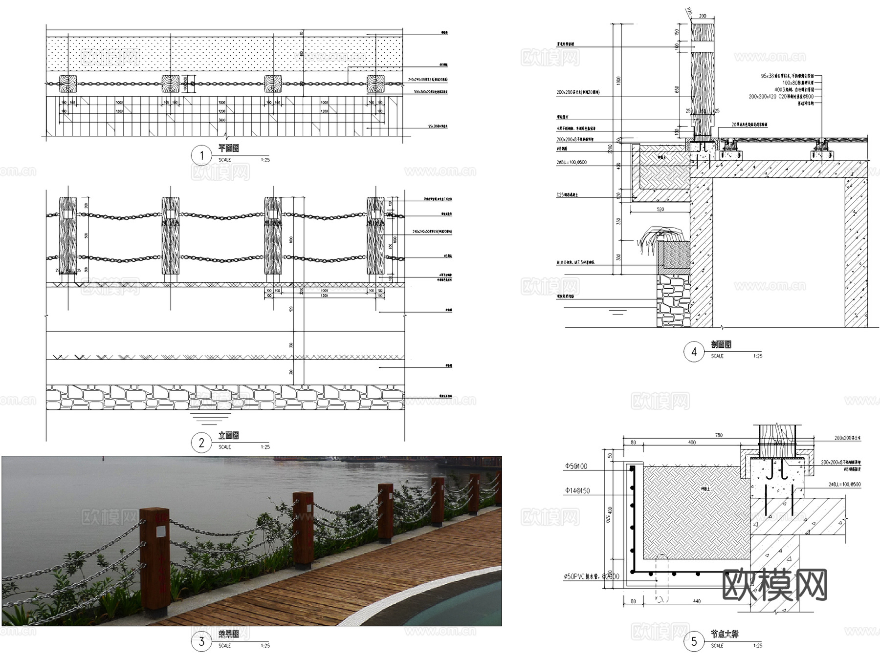 景观水系生态驳岸堤岸水坝节点CAD施工图集 21套cad施工图cad施工图
