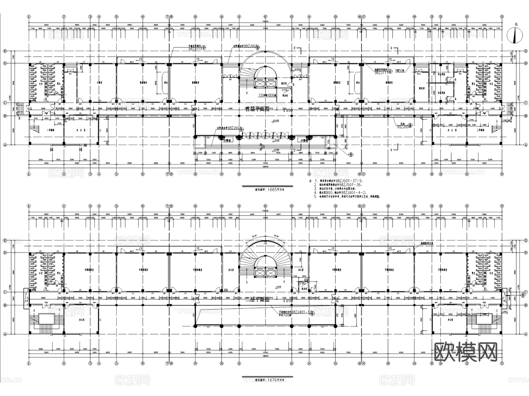 学校教学楼实验楼教育建筑结构CAD施工图集 80套cad施工图