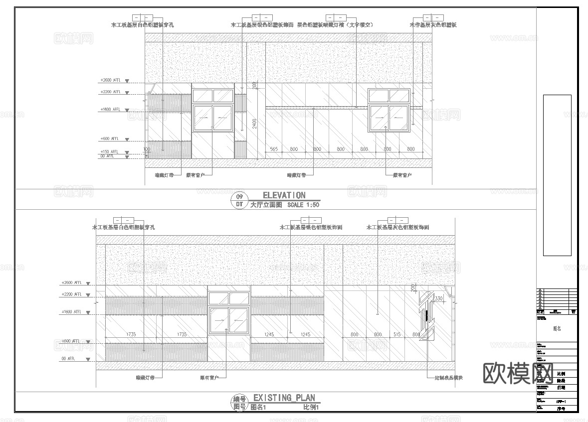 780平电竞网咖 最新全套施工图cad施工图