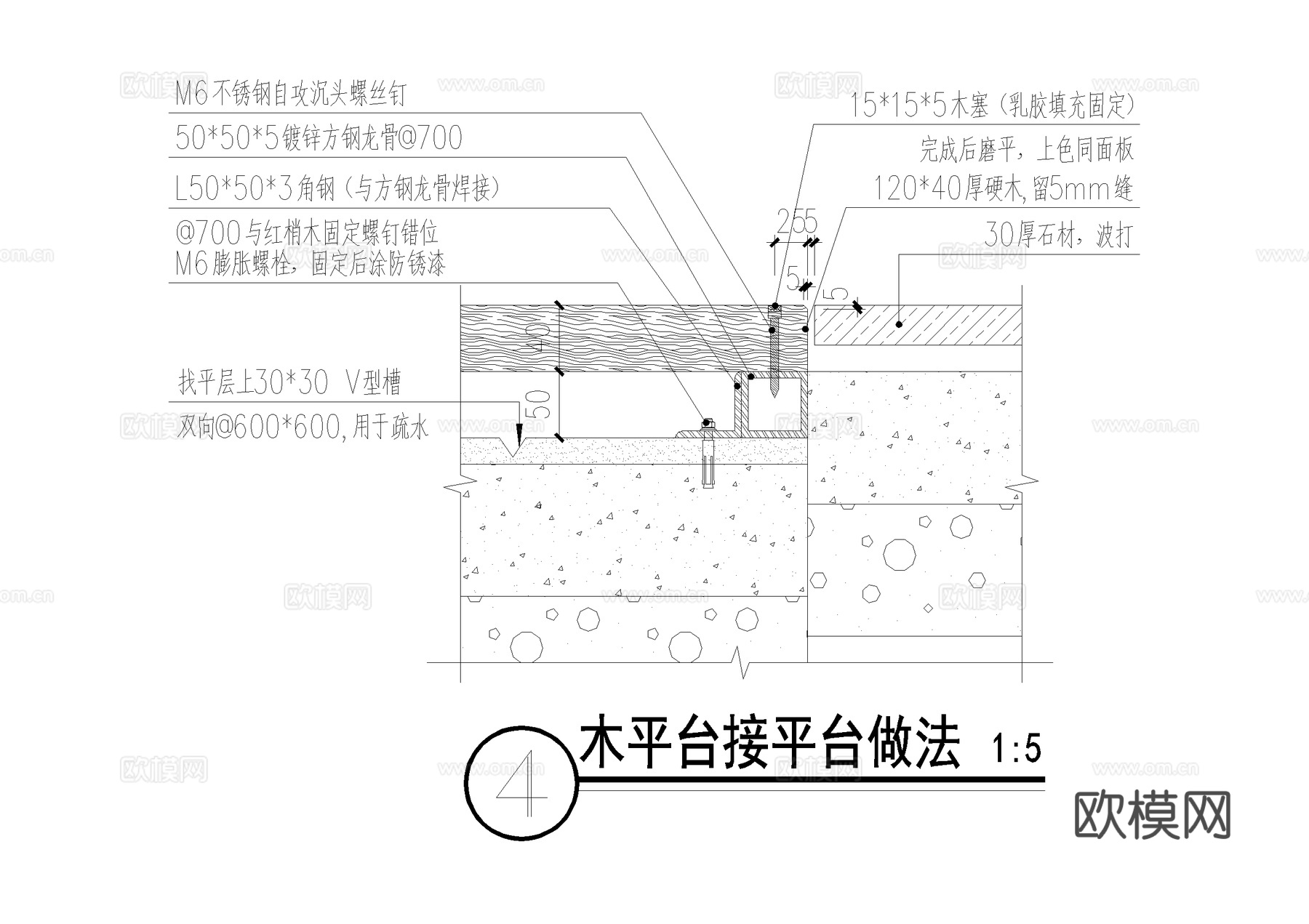木平台 钉固定 CAD施工图cad施工图cad施工图