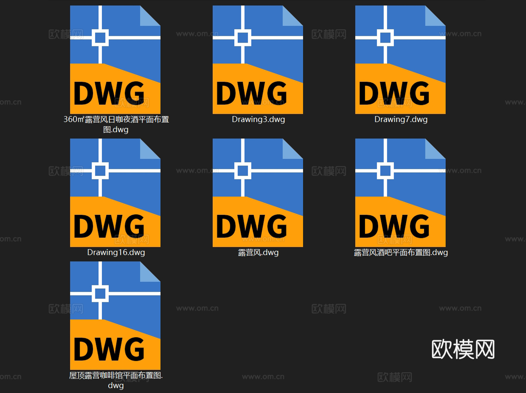露营风外摆餐厅酒吧咖啡厅室内工装平面图CAD施工图集 7套cad施工图