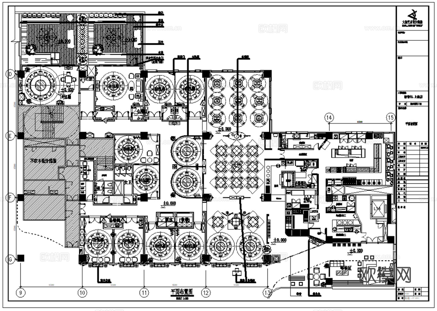 11套现代中餐餐厅室内装饰CAD施工图效果图cad施工图