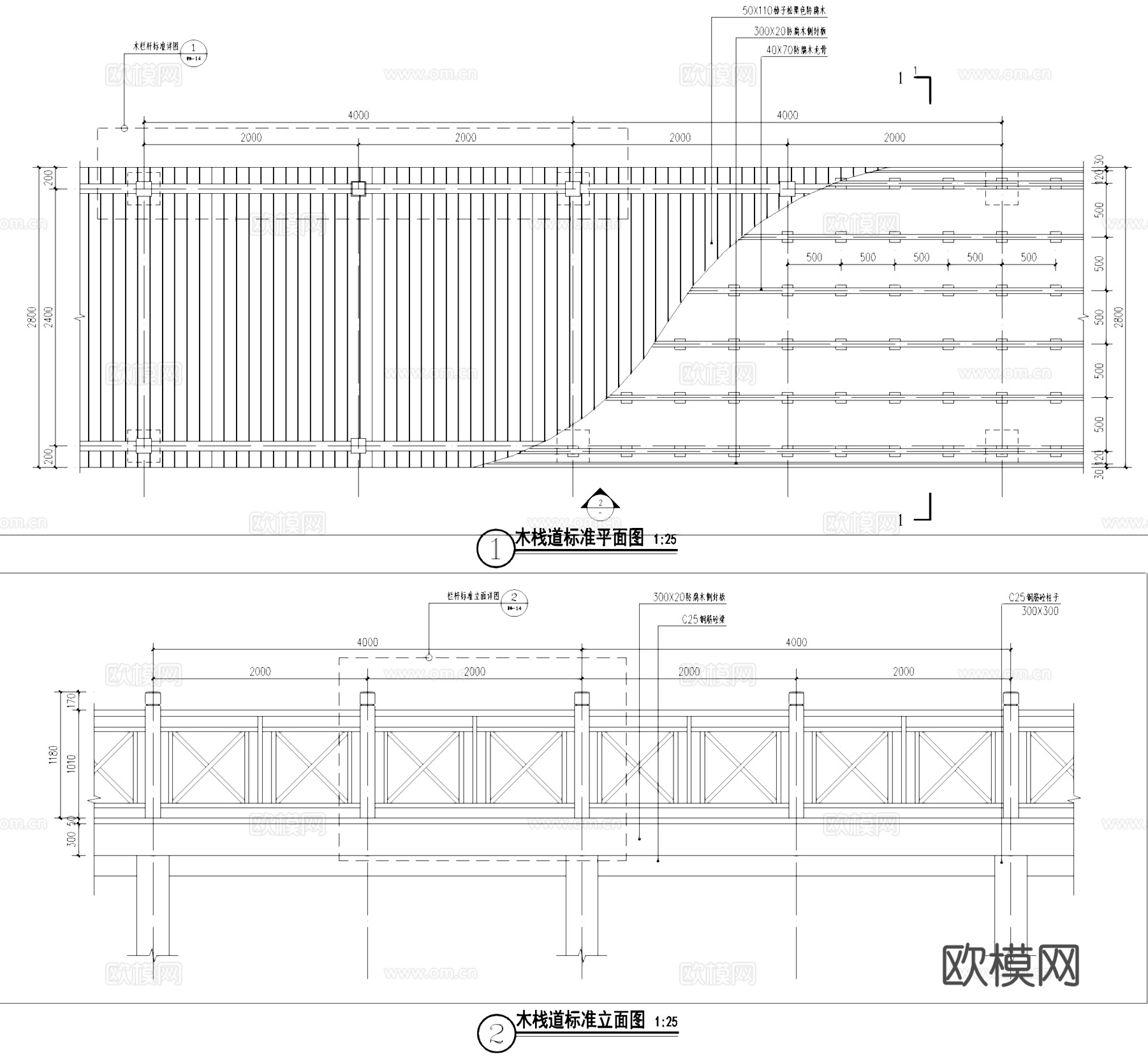 标准木栈道栏杆景观节点CAD施工图集cad施工图