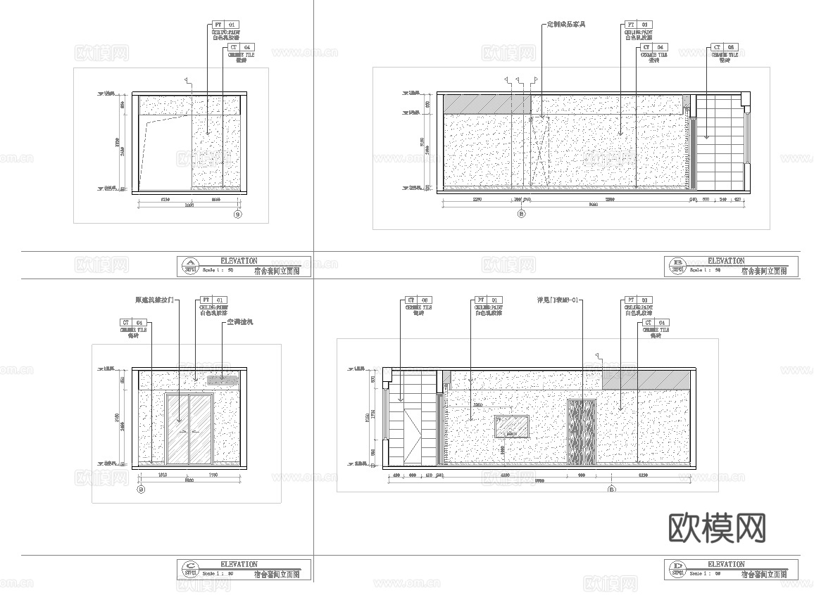办公楼宿舍 最新全套施工图设计cad施工图