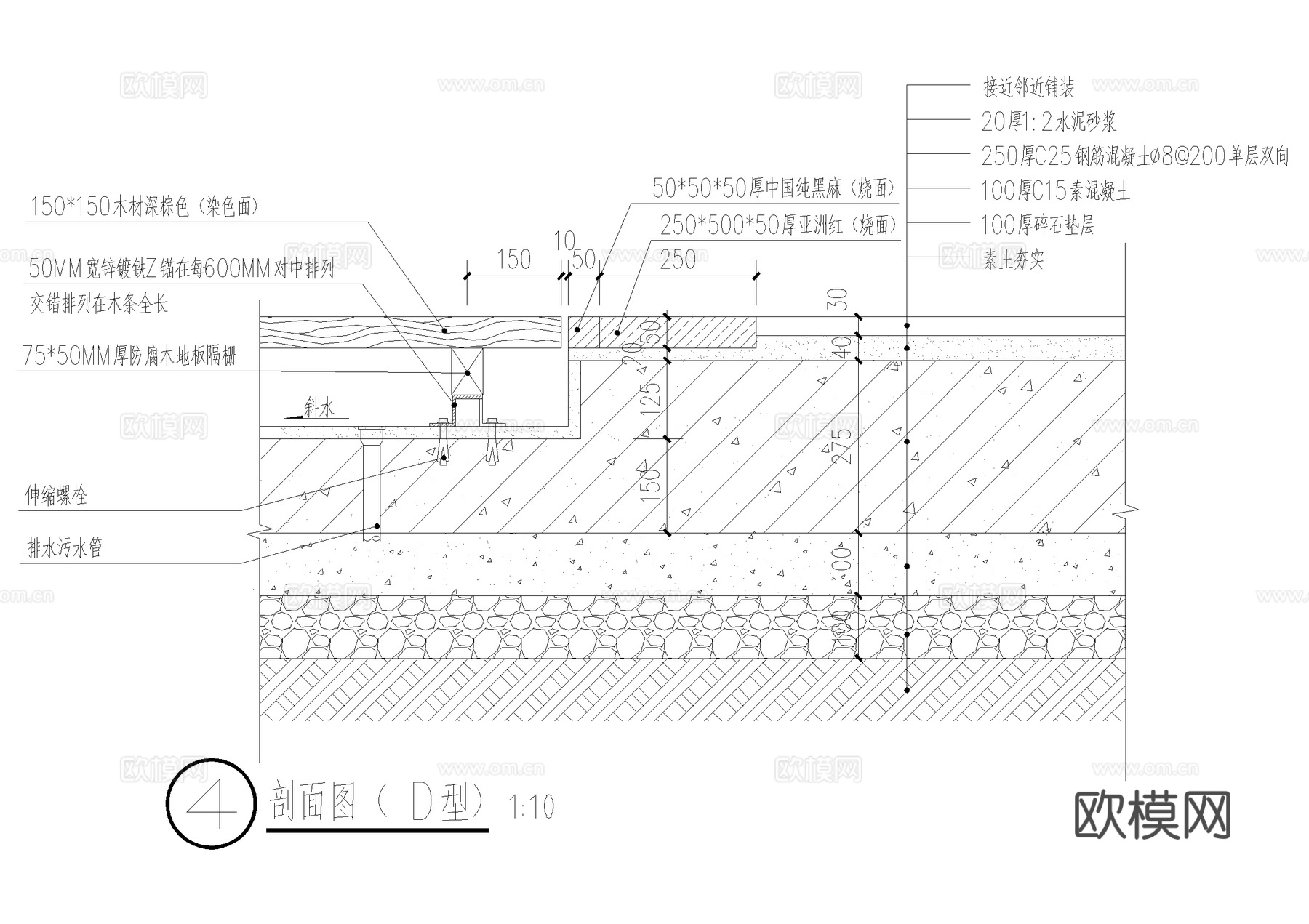木平台 接铺装接绿地 CAD施工图cad施工图