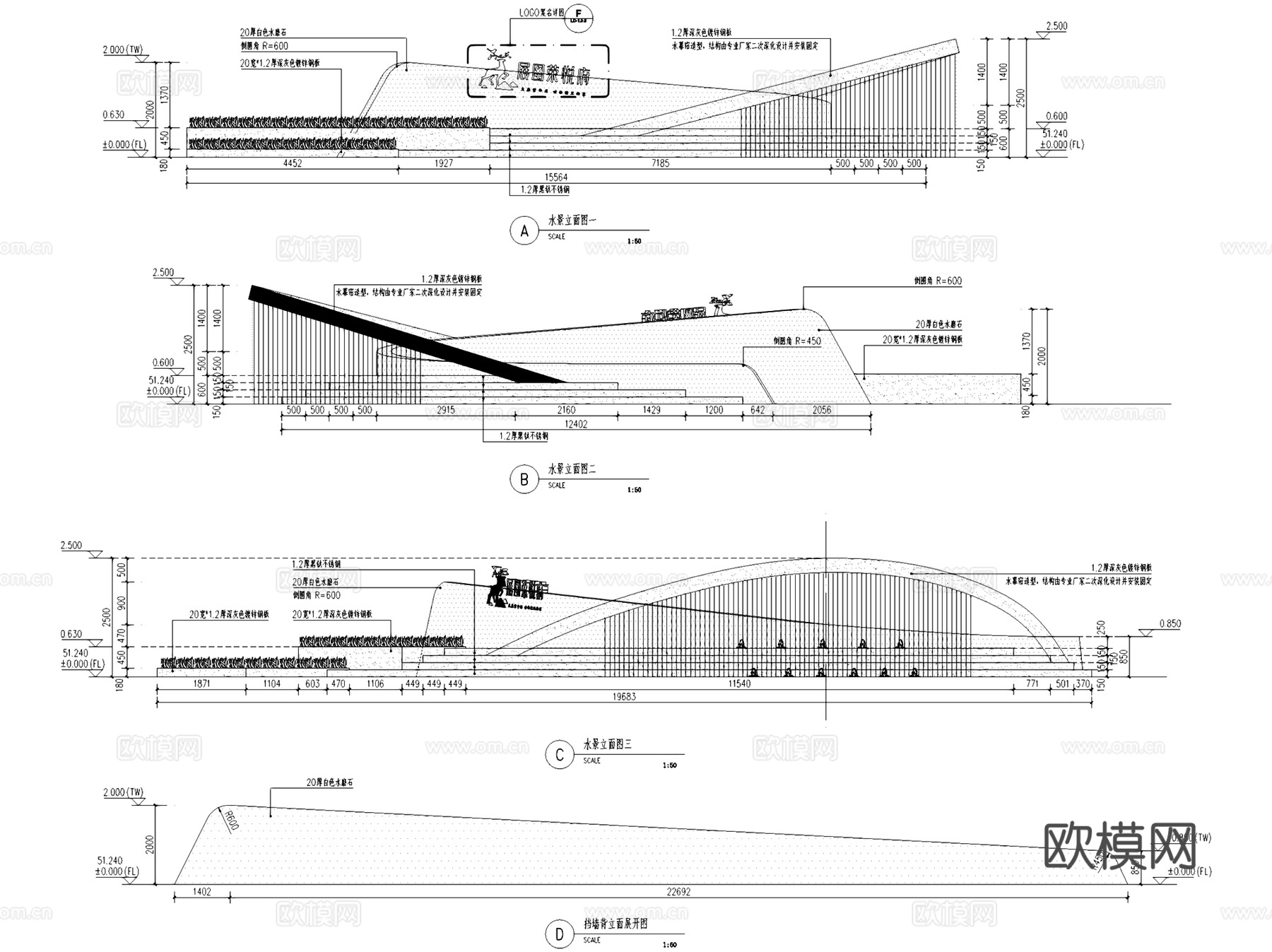 景观喷泉涌泉水池水景节点详图CAD施工图集 20套cad施工图