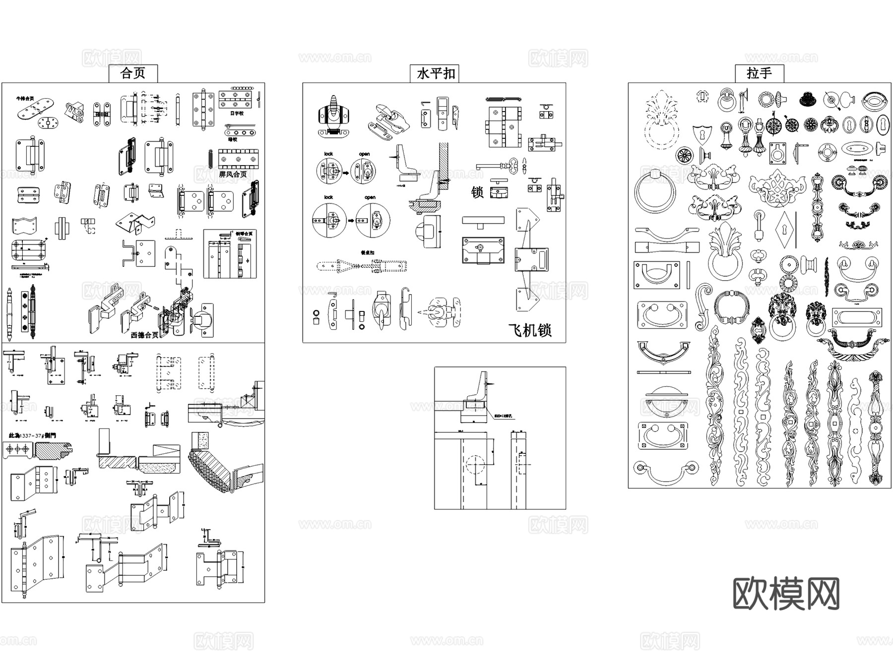标准五金配件构件工具拉手柜门图块图库CAD施工图集cad施工图