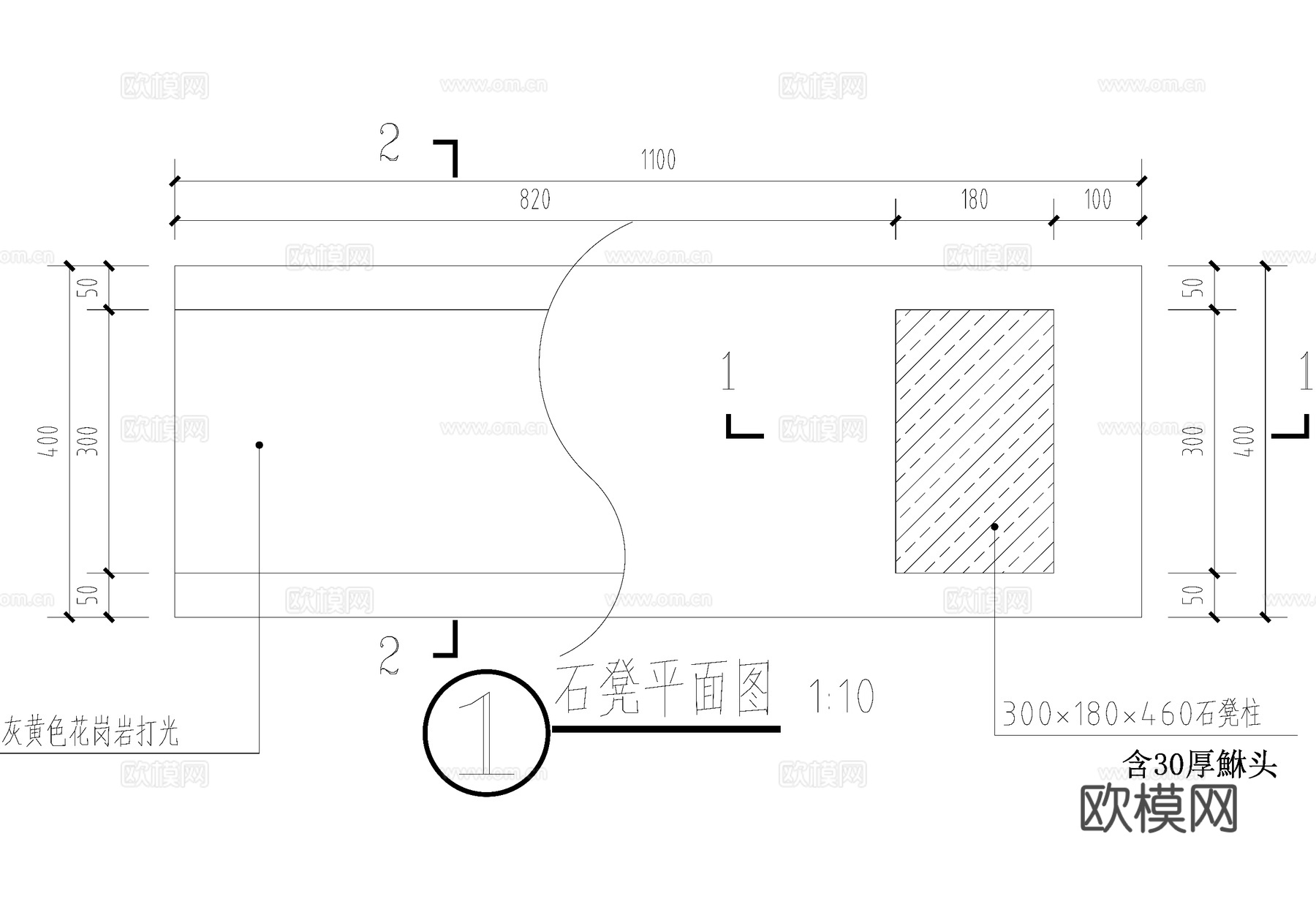 景观坐凳 石凳 花岗岩座凳cad施工图