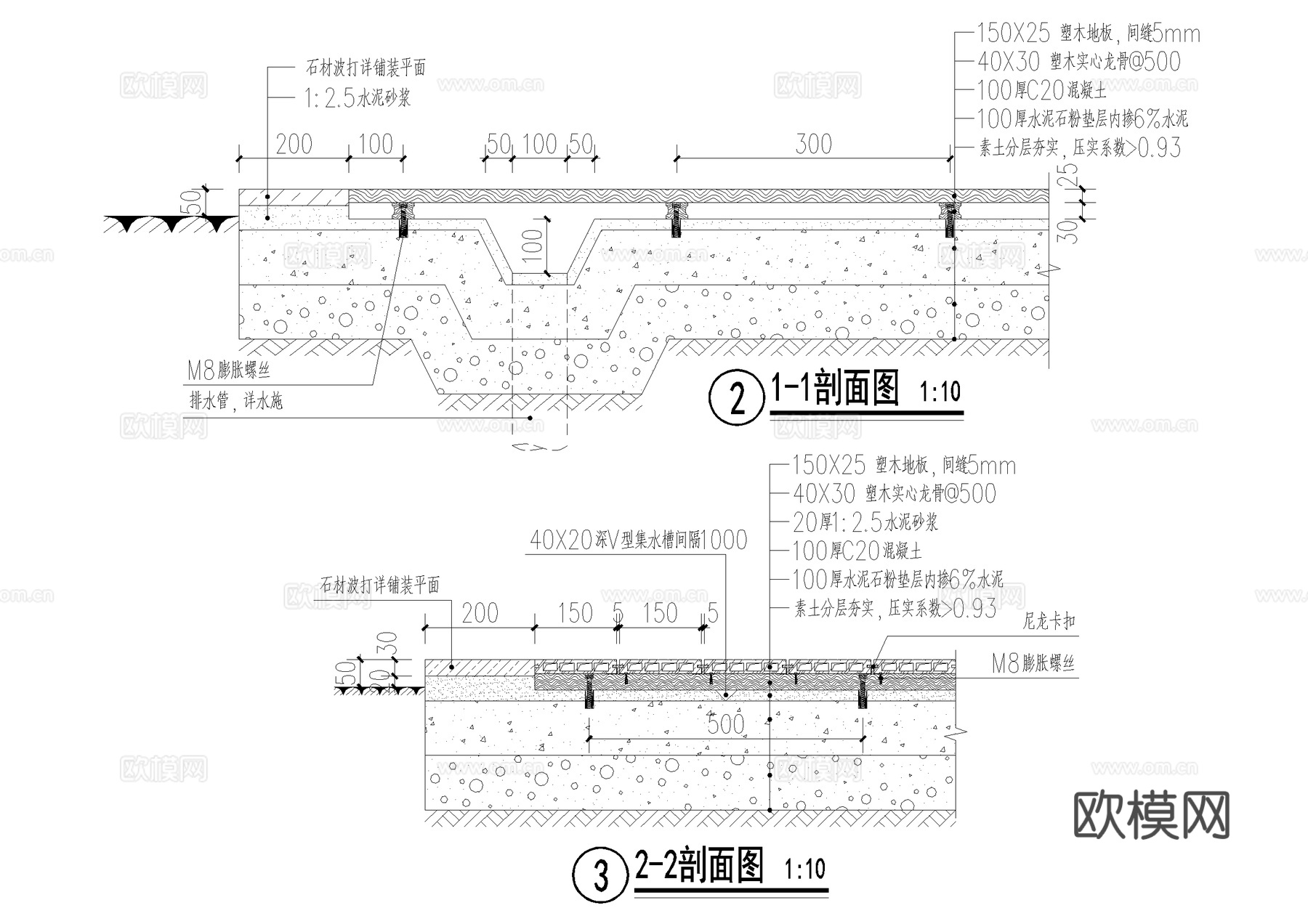 塑木平台 竹木平台 石材木板木条收边 CAD施工图cad施工图