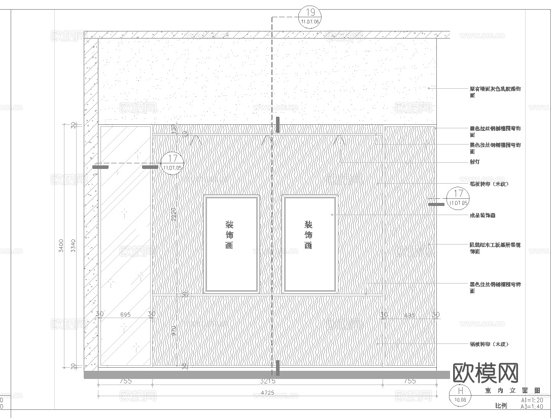 面馆 最新全套施工图cad施工图