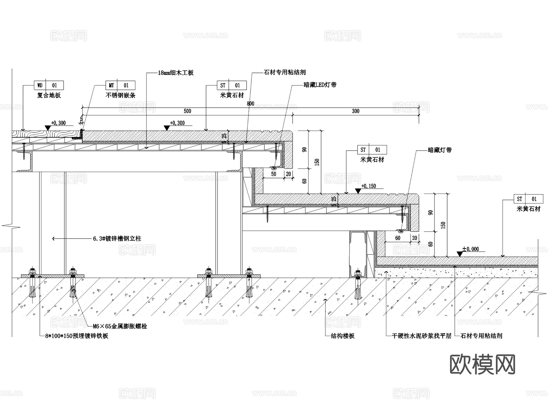 悬空地台木板瓷砖钢架地台地面节点大样CAD施工图集cad施工图
