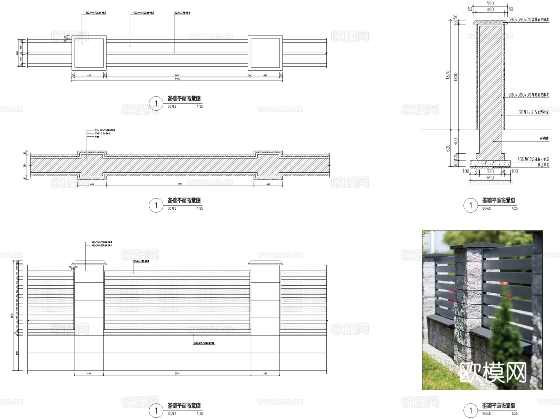 小区庭院景观围墙围挡节点大样详图CAD施工图集 9套cad施工图