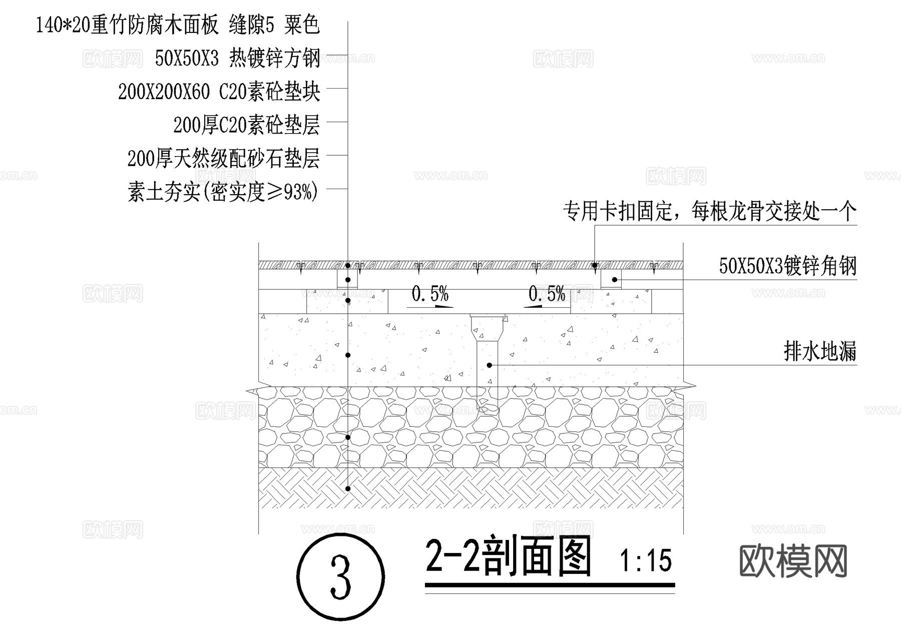 防腐木平台 观景台 CAD施工图cad施工图