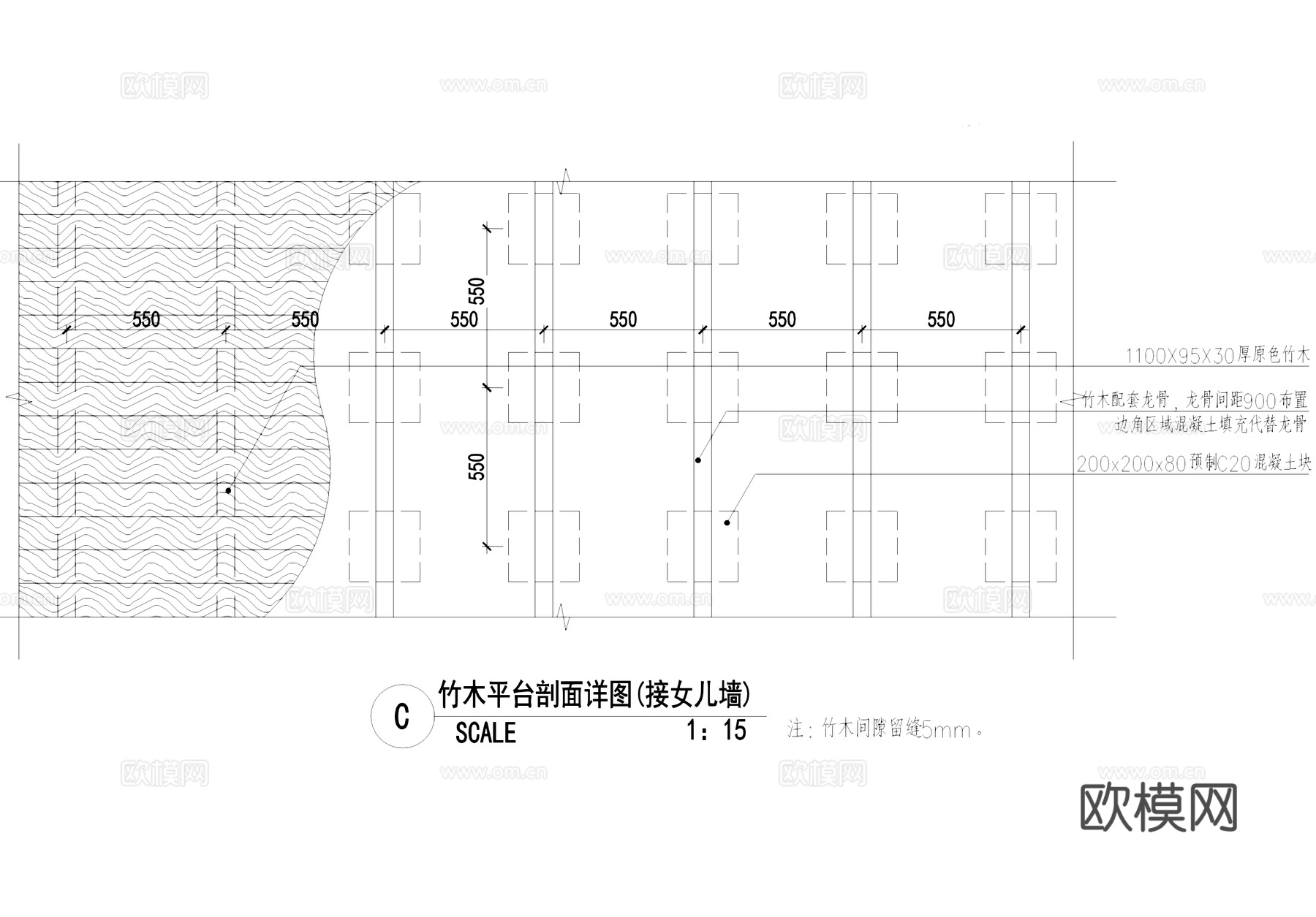 木平台 竹木平台 CAD施工图cad施工图
