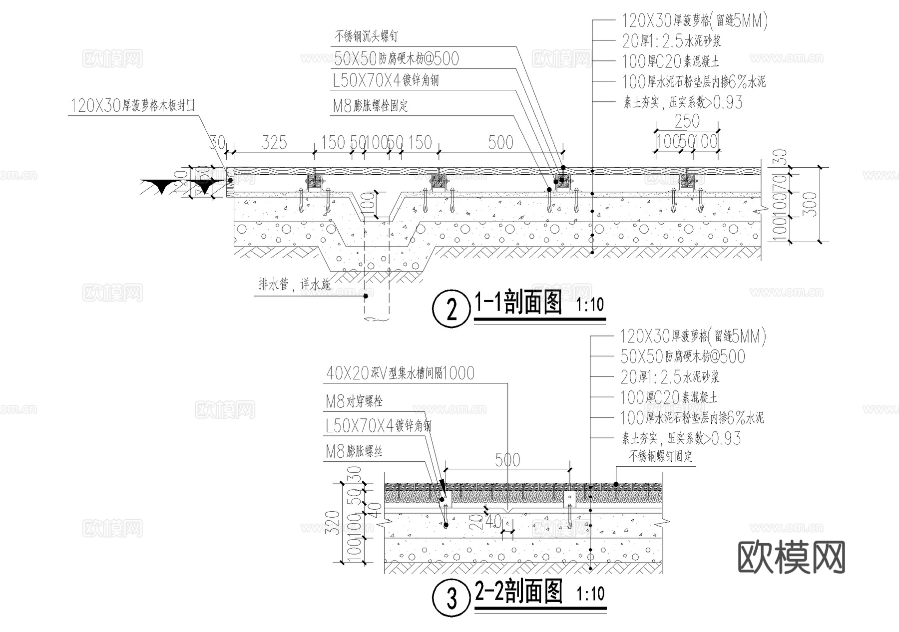 塑木平台 竹木平台 石材木板木条收边 CAD施工图cad施工图
