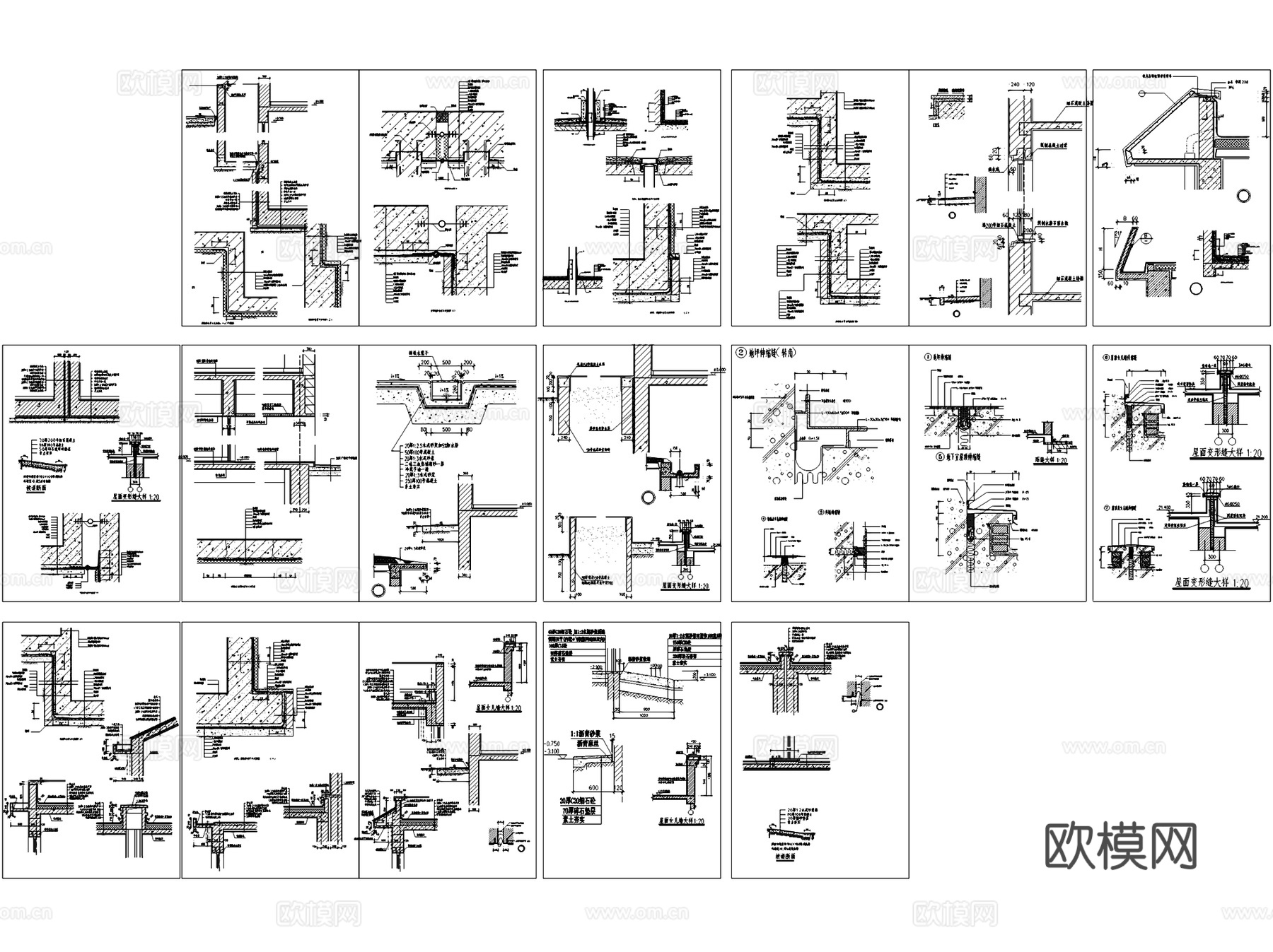 建筑构造防水工艺做法节点大样CAD施工图集cad施工图