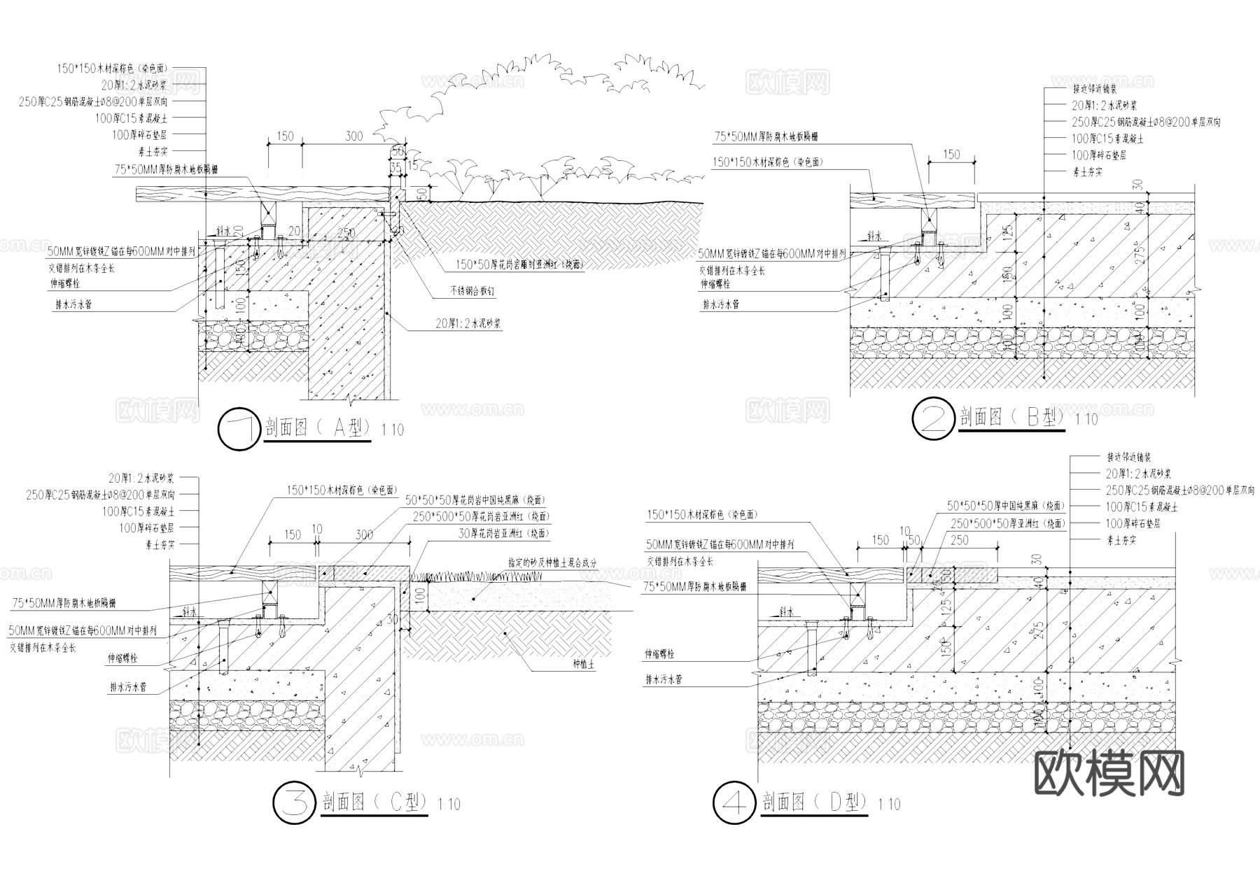 木平台 接铺装接绿地 CAD施工图cad施工图