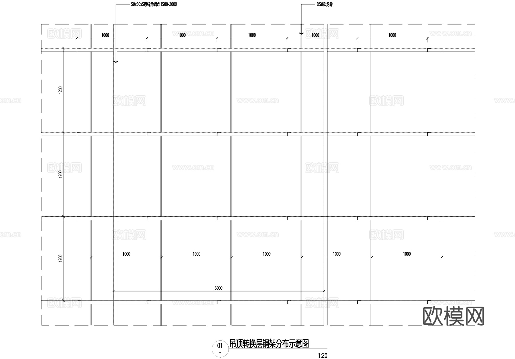 双层石膏板吊顶天花钢架转换层节点CAD施工图cad施工图