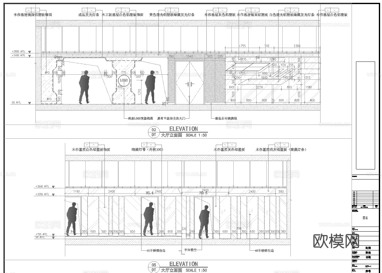 780平电竞网咖 最新全套施工图cad施工图