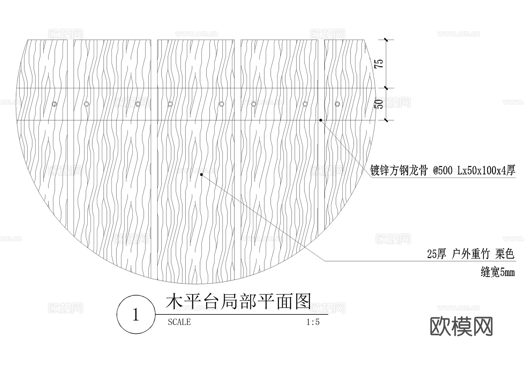 防腐木平台 观景台 CAD施工图cad施工图