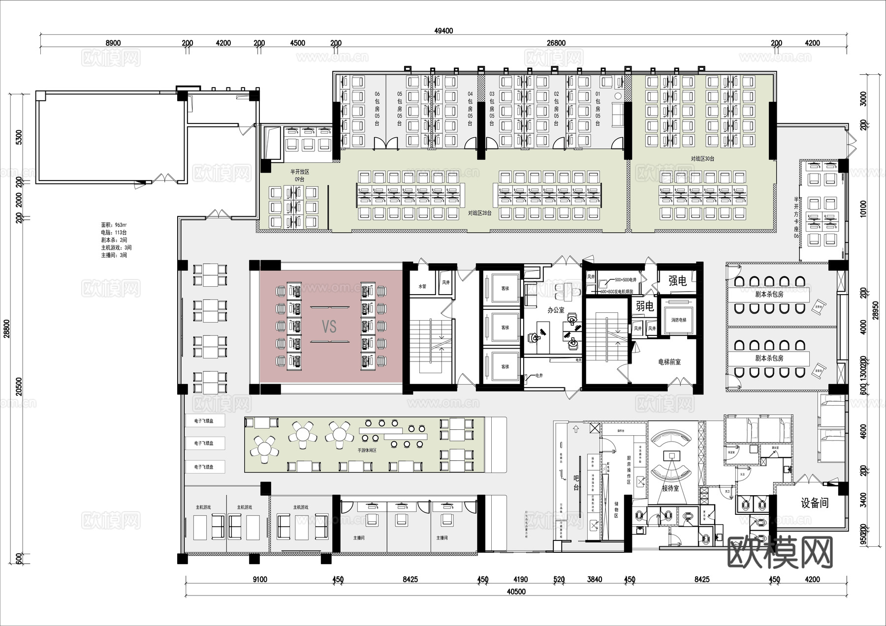 电竞网咖 最新平面施工图cad施工图