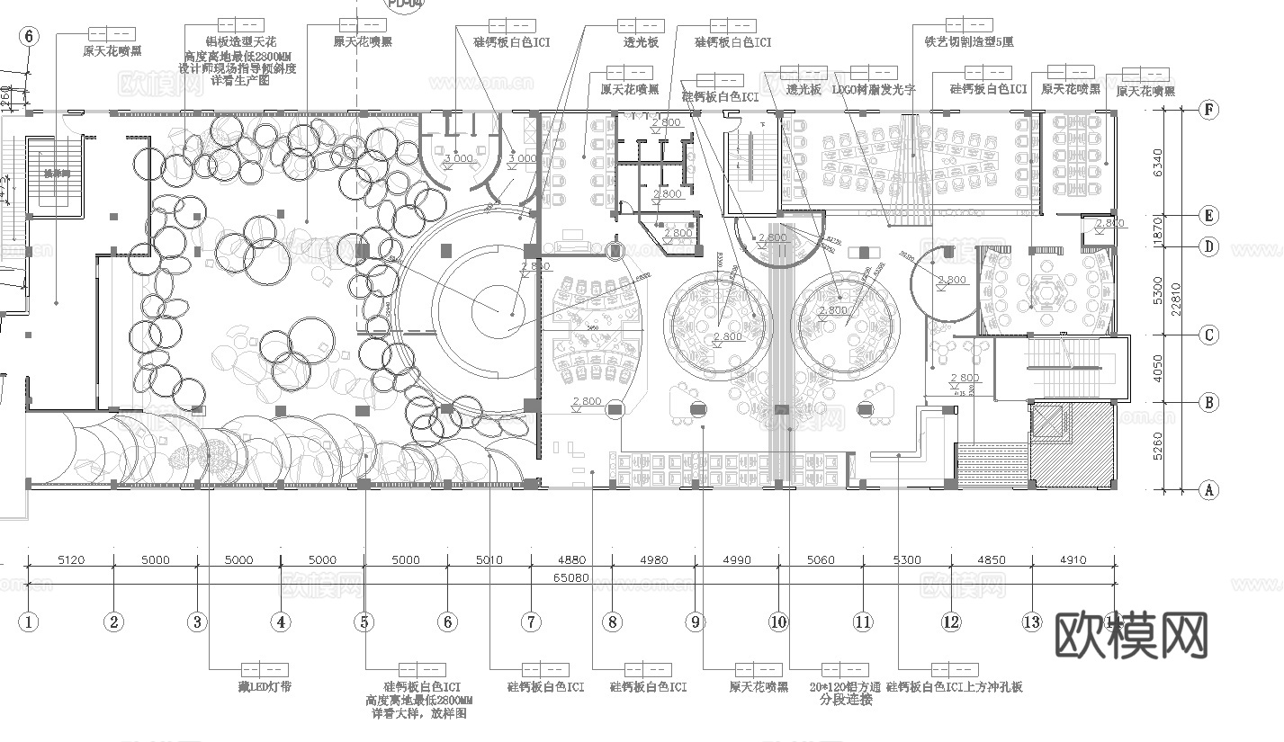1000平电竞网咖 最新全套施工图cad施工图