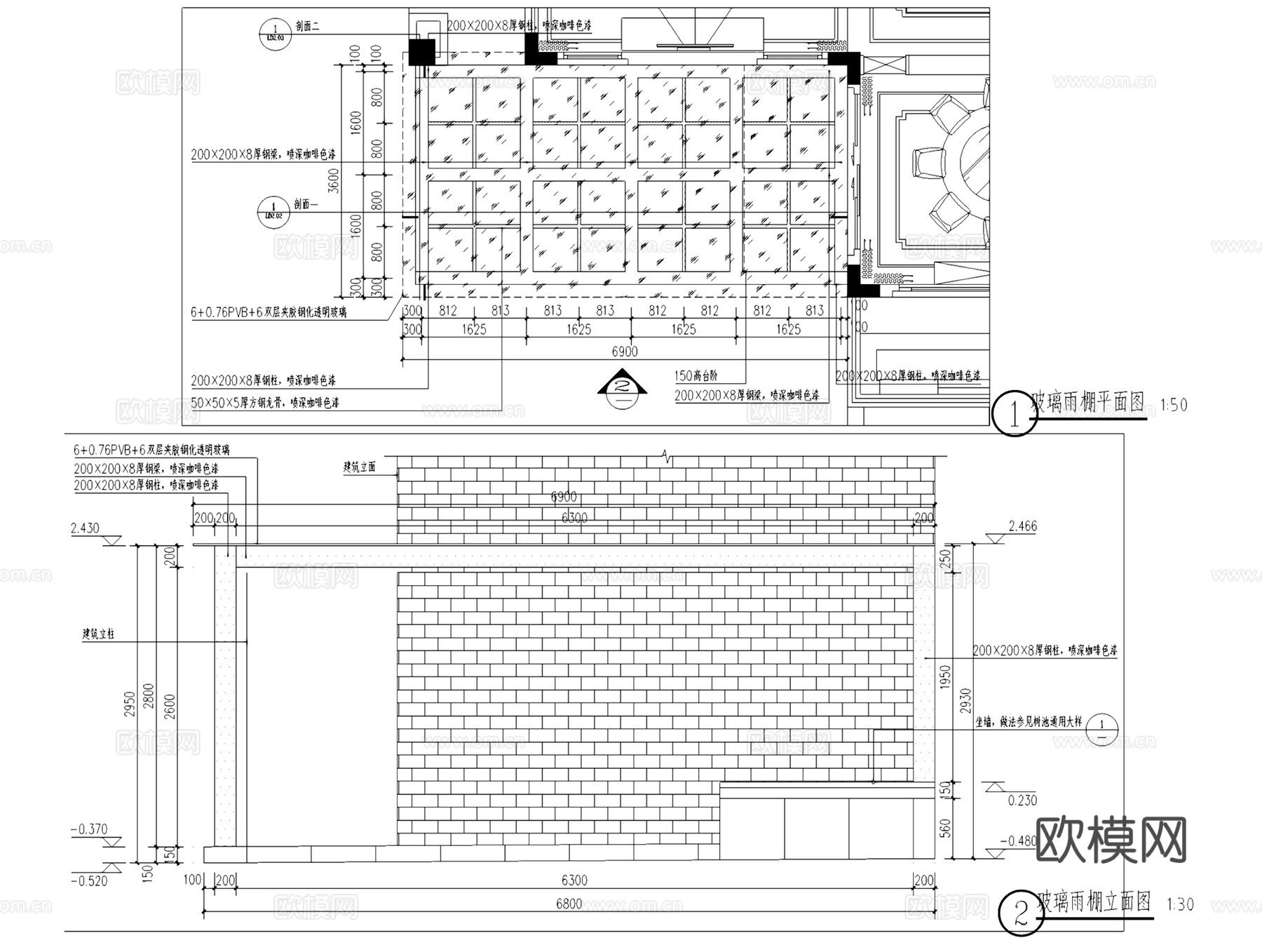 雨棚遮阳棚车棚建筑结构节点大样详图CAD施工图集 10套cad施工图