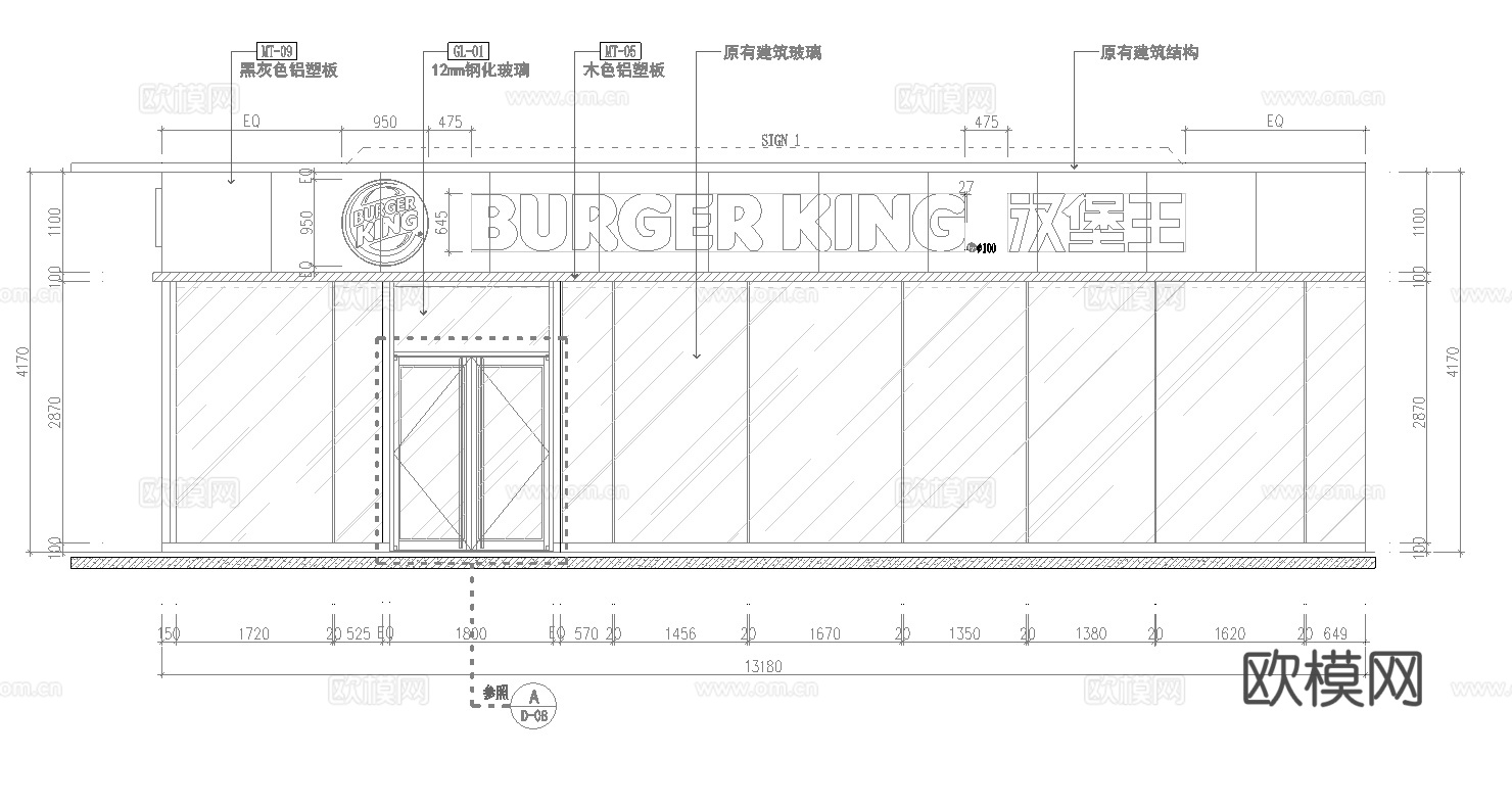 汉堡店 最新全套施工图设计cad施工图