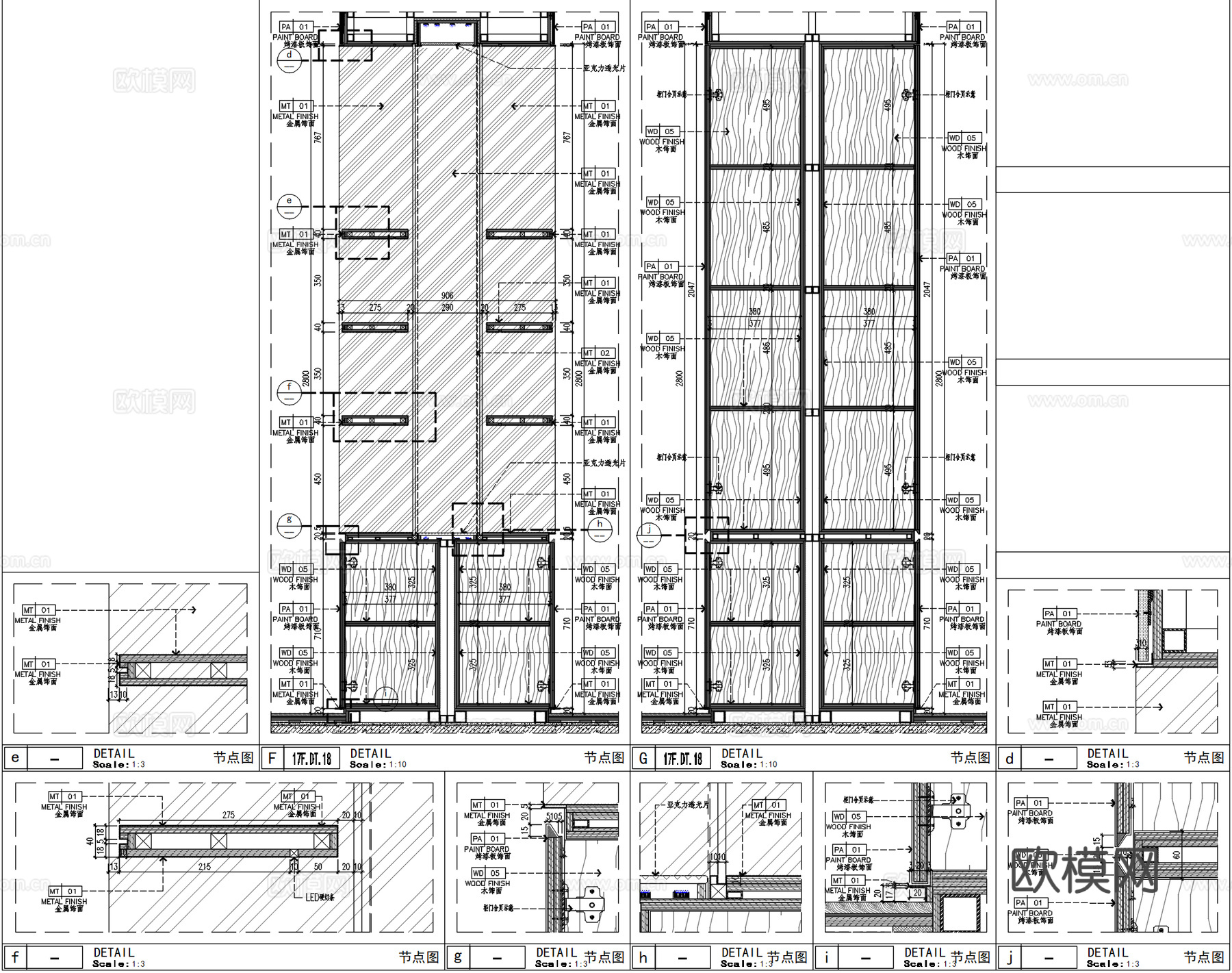 烤漆板柜子节点图、办公室资料柜详图、办公区收纳柜、办公室柜子cad施工图