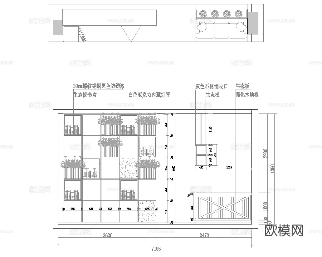 电竞网咖 最新全套施工图cad施工图
