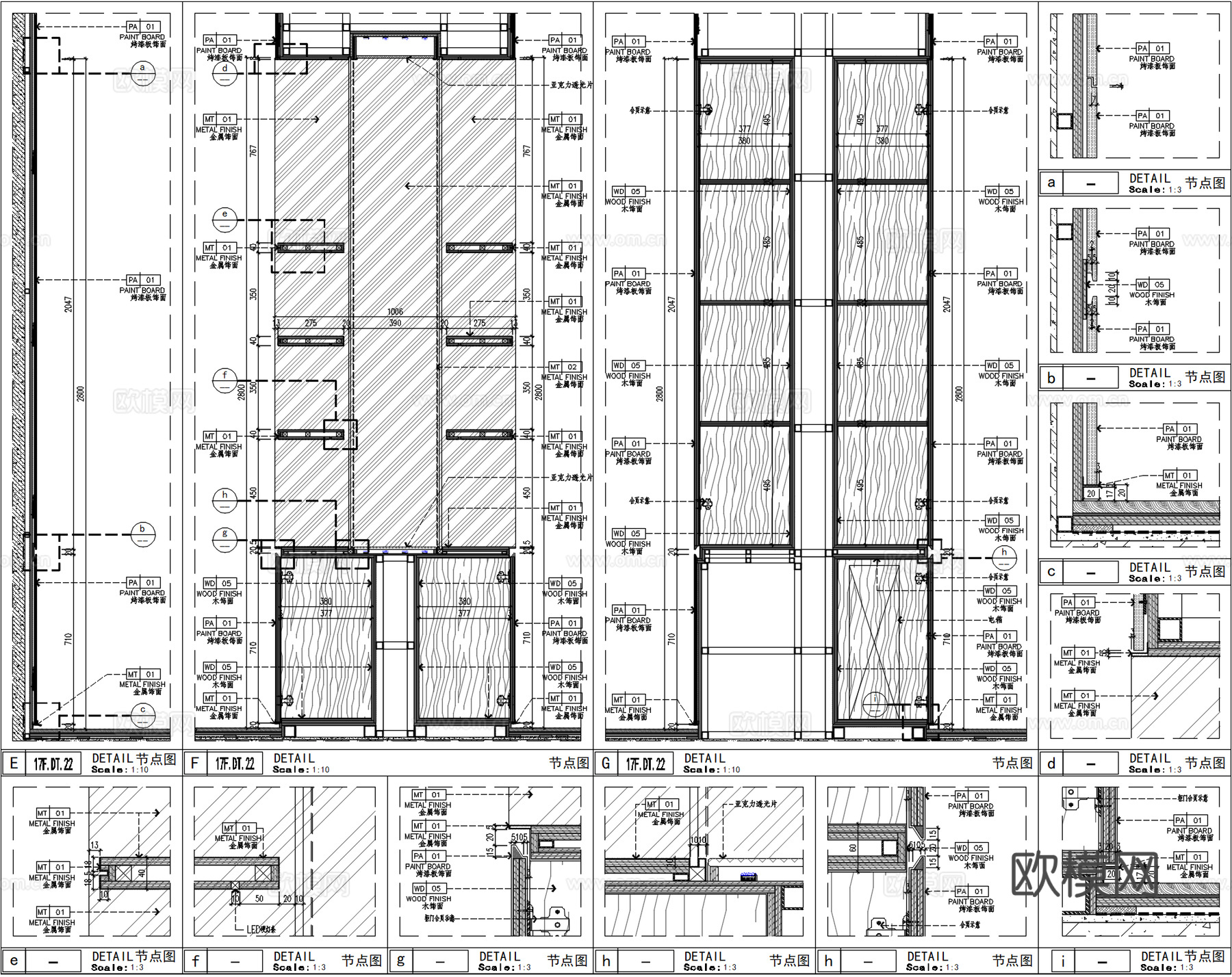烤漆板柜子节点图、办公室资料柜详图、办公区收纳柜、办公室柜子cad施工图
