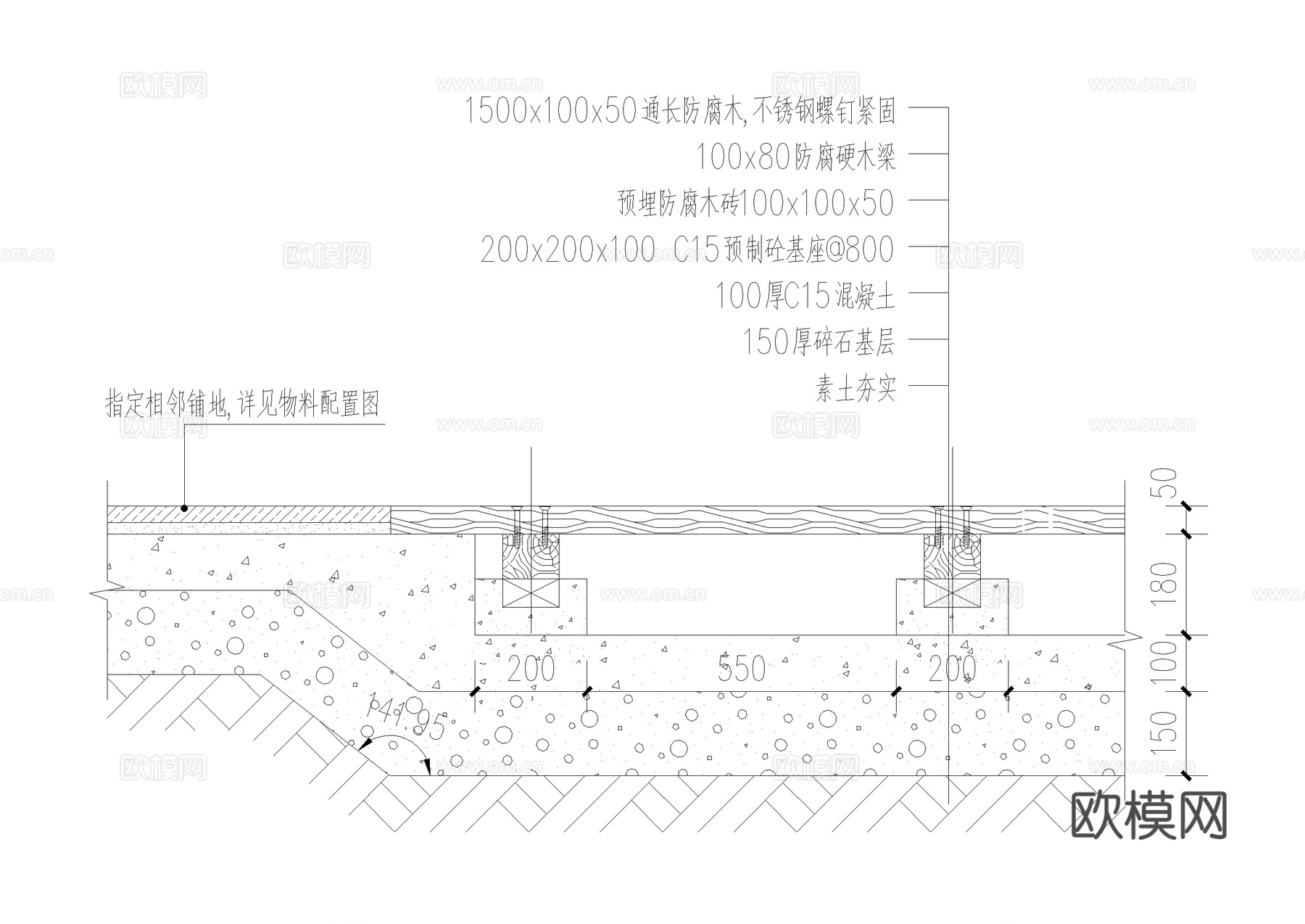 防腐木栈道 木平台 CAD施工图cad施工图