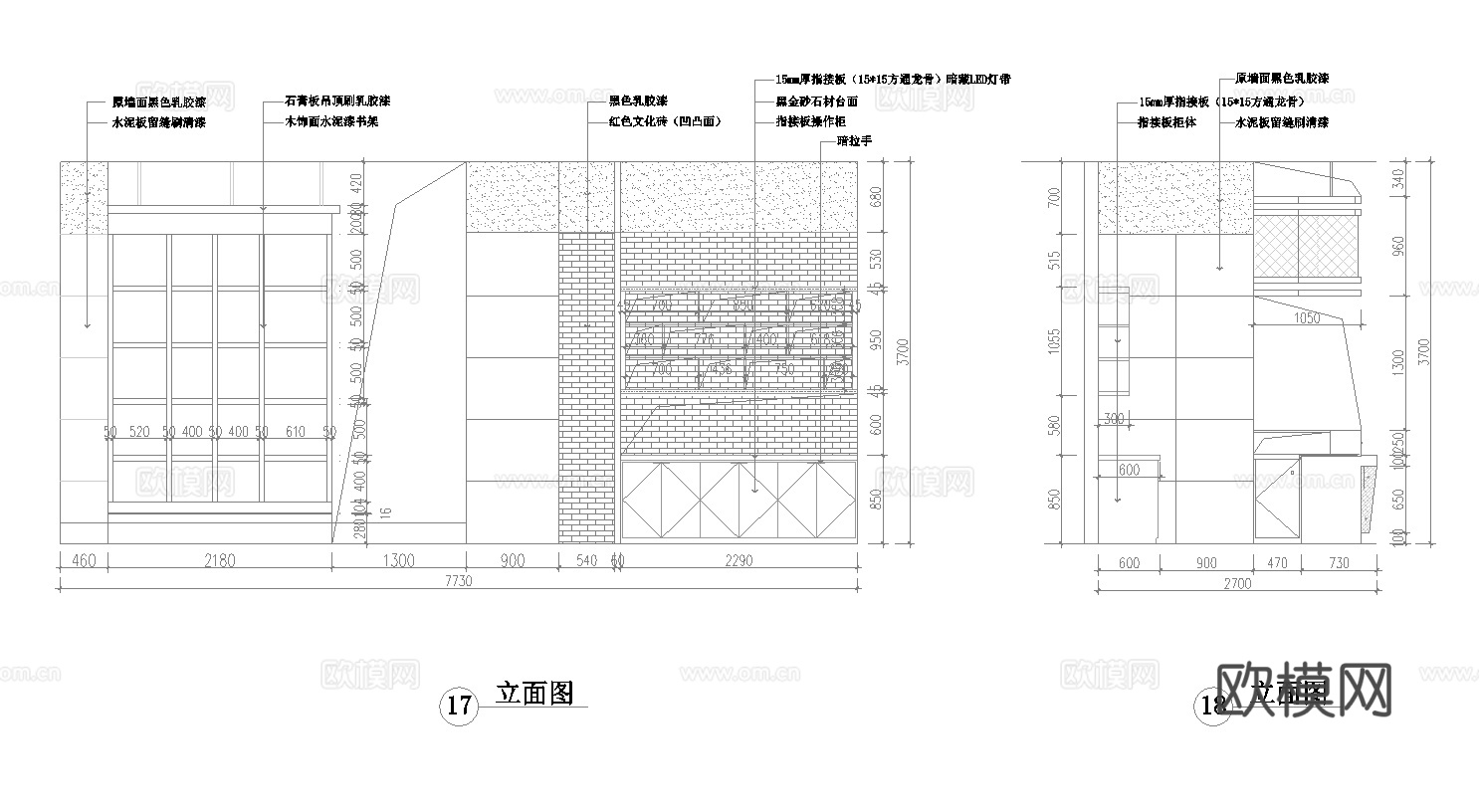 电竞网咖 最新全套施工图cad施工图