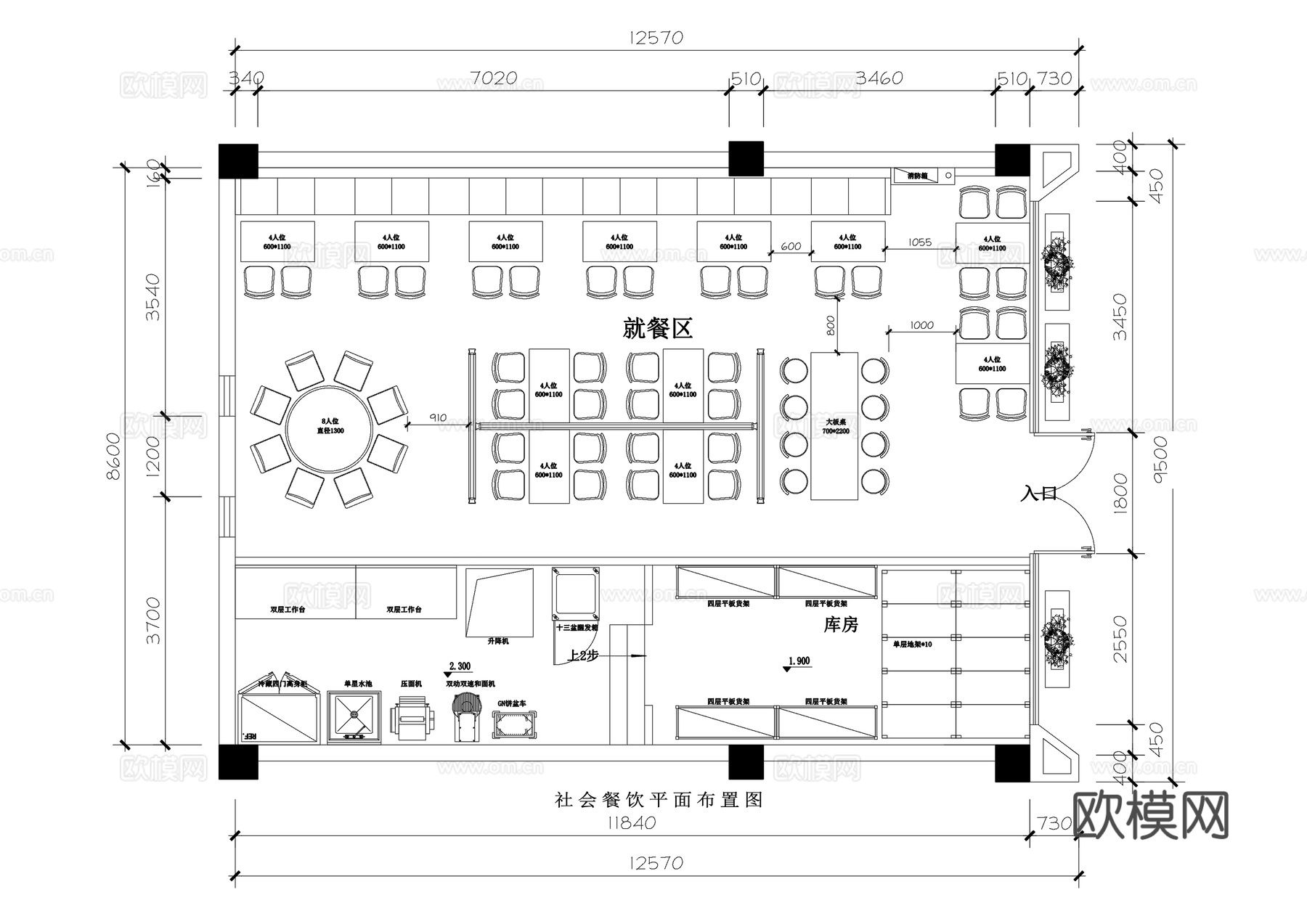 面馆 最新全套施工图合集cad施工图