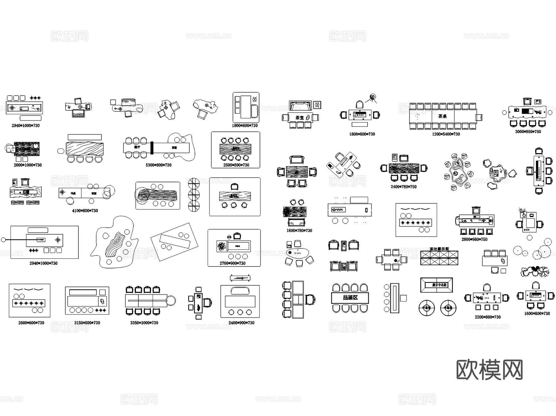 茶室泡茶桌椅茶台茶具图块图库CAD施工图集 10套cad施工图