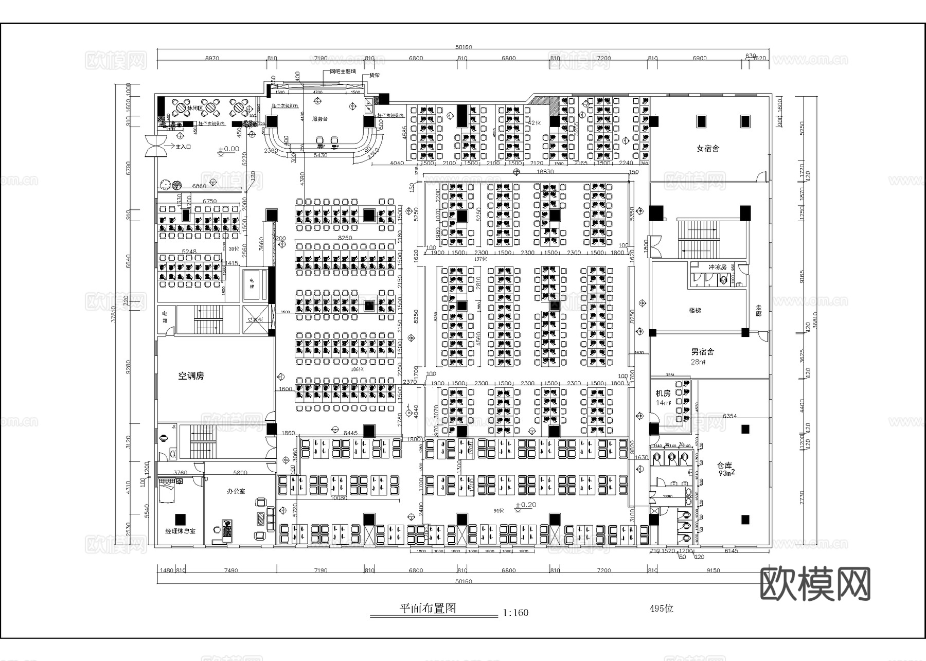 1500平电竞网咖 最新全套施工图cad施工图