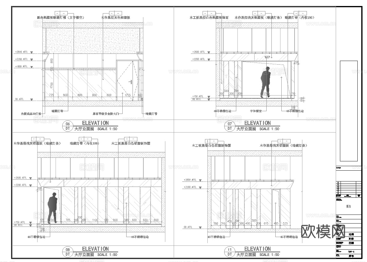 780平电竞网咖 最新全套施工图cad施工图